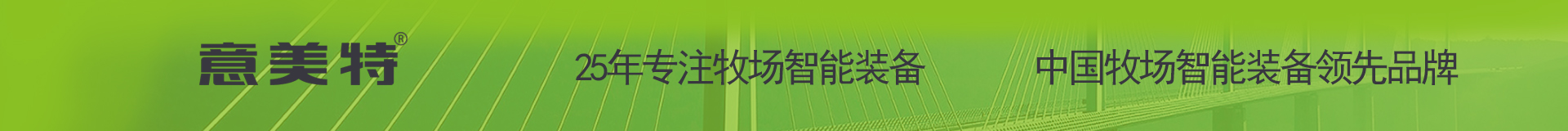 產(chǎn)品資訊