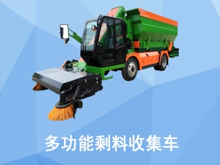 國(guó)內(nèi)大型牧場(chǎng)選擇畜牧設(shè)備，為什么選擇意美特